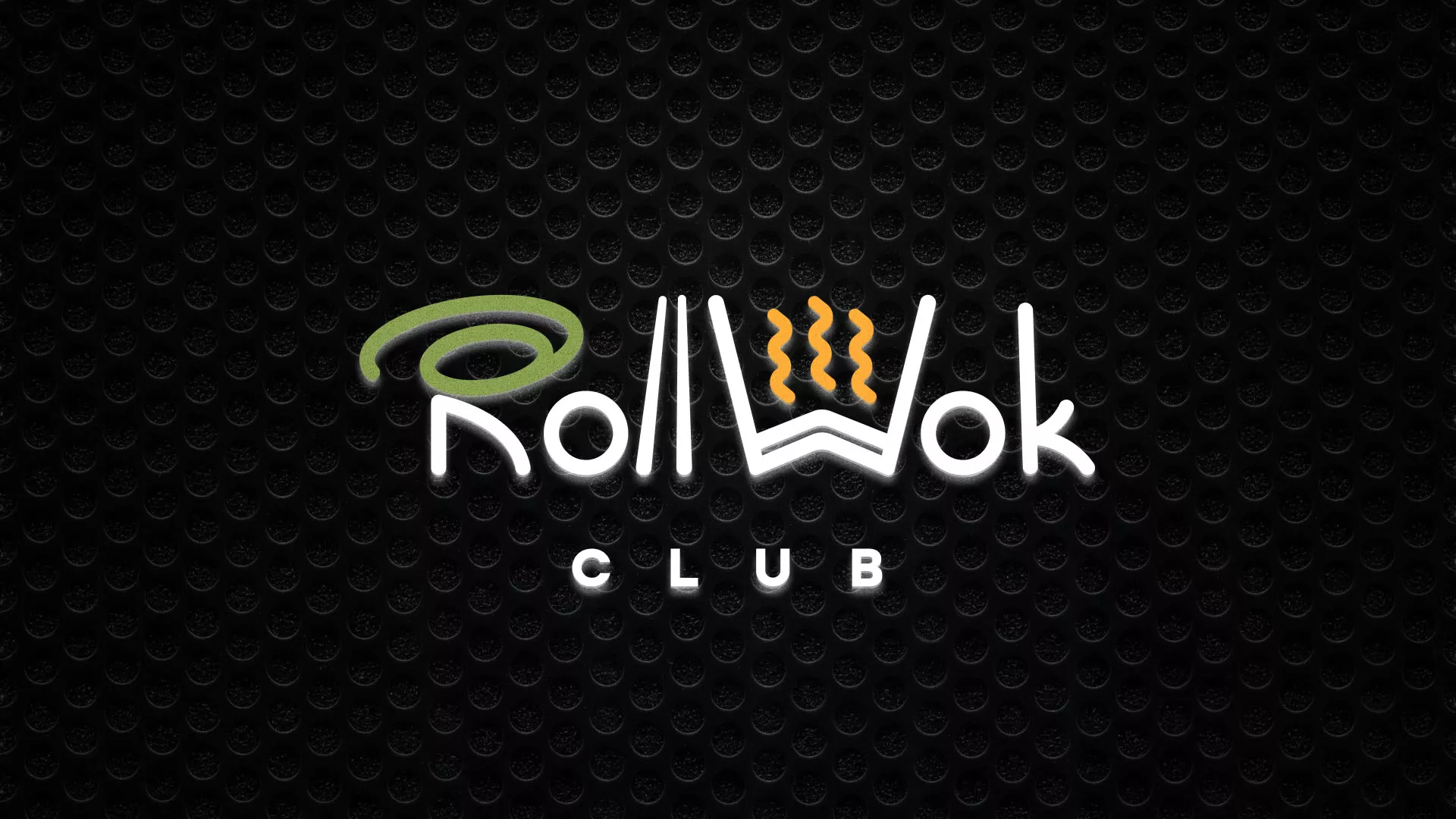 Брендирование торговых точек суши-бара «Roll Wok Club» в Орле